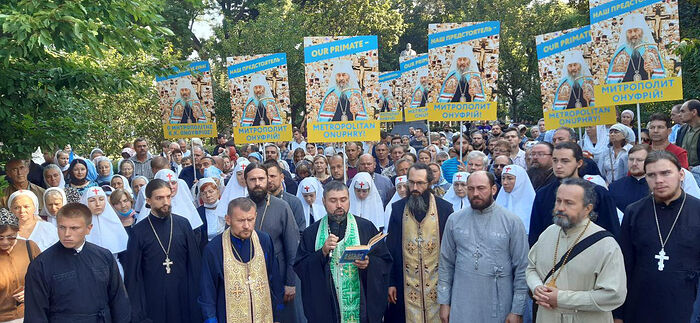 Vizita neprimită de popor a Patriarhului Bartolomeu în Ucraina. Oferta unei desacralizări cu forța