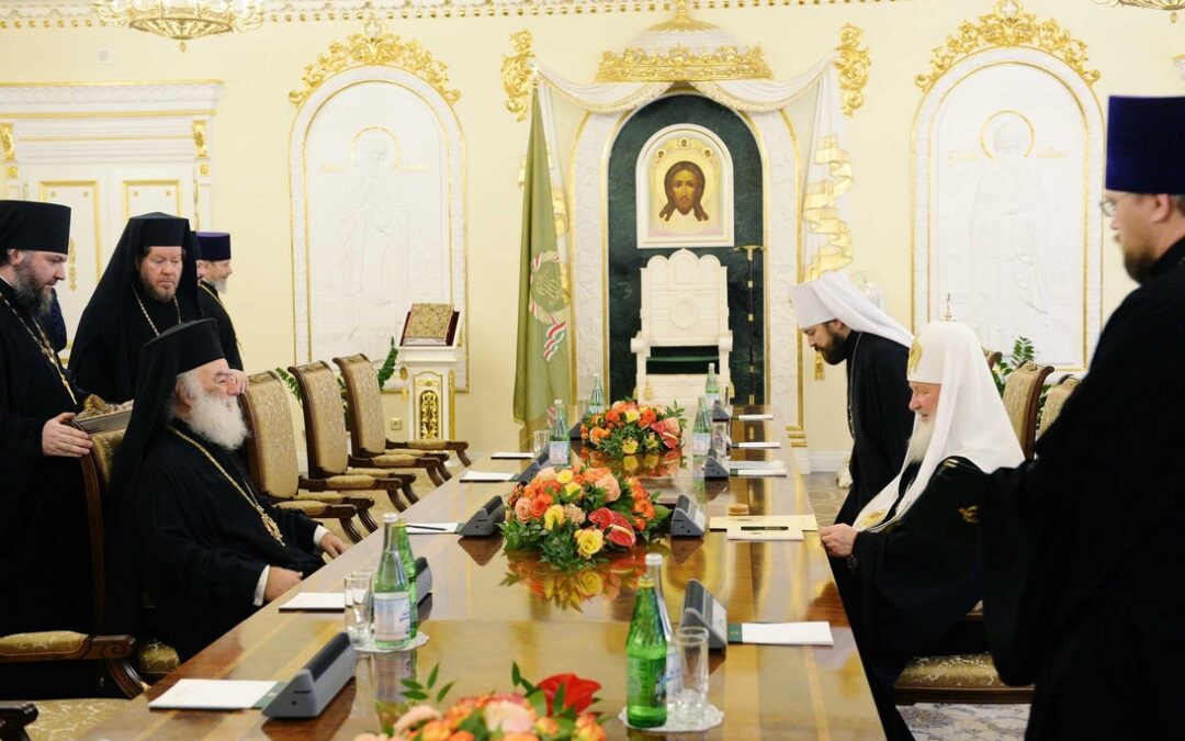 Precizări ale Sinodului Bisericii Ruse referitoare la crearea Exarhatului din Africa