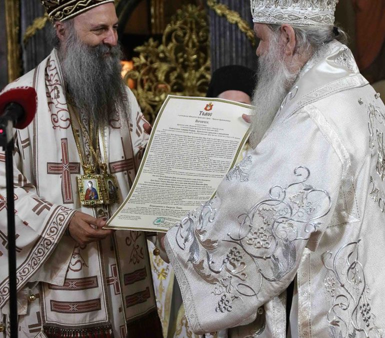 Patriarhia Sârbă a înmânat deja Tomosul de autocefalie Bisericii din Macedonia de Nord, înainte de conslujirea cu Patriarhul Ecumenic