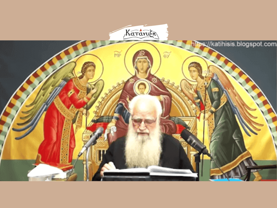 Pr. Teodor Zisis critică serbarea Sfinților din Thasos sub patronaj schismatic