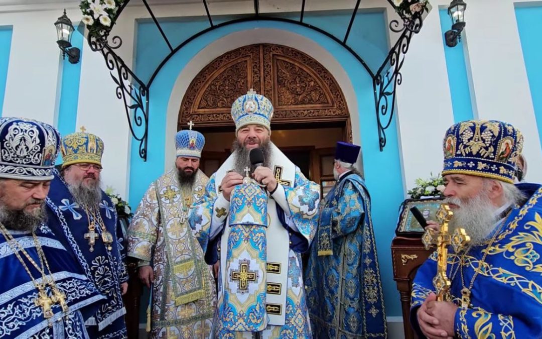 Mitr. Longhin a fost eliberat din funcția de stareț la cererea sa