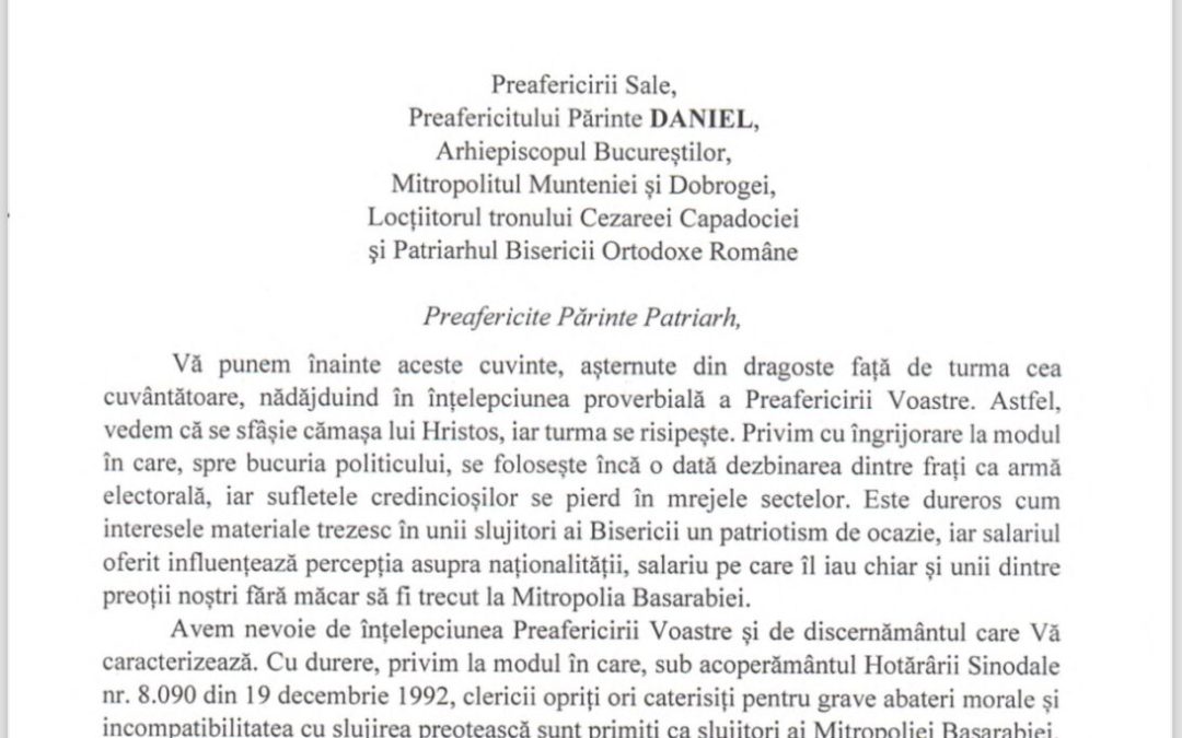 Scrisoare împăciuitoare a Mitr. Vladimir al Chișinăului catre Patriarhul nostru