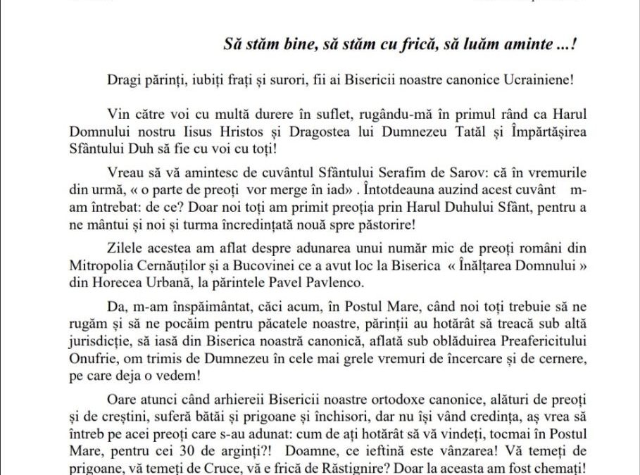 Intruziuni politicianiste ale Patriarhiei Române în Biserica Ucraineană. Dragostea de neam nu ar trebui să zdruncine credința