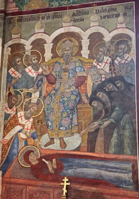 Istoria Sinodului IV Ecumenic (condamnarea monofizitismului)